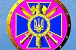 На Буковині депутат вкрав 17 дубів на 109 тис. грн На Буковині депутат вкрав 17 дубів на 109 тис. грн