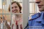 За яєчню та майдан – на п’ять років до тюрми За яєчню та майдан – на п’ять років до тюрми