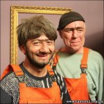 Консультація: Право на свободу пересування Консультація: Право на свободу пересування