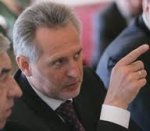 Фірташ мав нафту й газ. Тепер забере нашу воду Фірташ мав нафту й газ. Тепер забере нашу воду