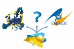 В Чернівцях відбудеться дебатний турнір: "Європейський чи Євразійський союз: переваги для України" В Чернівцях відбудеться дебатний турнір: "Європейський чи Євразійський союз: переваги для України"