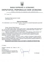 Москаль по-румунськи просить Чернівецьку облраду надати румунській мові статус регіональної Москаль по-румунськи просить Чернівецьку облраду надати румунській мові статус регіональної