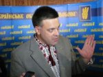 Олег Тягнибок відвідає Чернівецьку область Олег Тягнибок відвідає Чернівецьку область