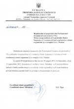 Москаль: В Тарасауцах Новоселицького району молдавська мова прийнята мовою ведення адміністративної та документальної роботи села? Москаль: В Тарасауцах Новоселицького району молдавська мова прийнята мовою ведення адміністративної та документальної роботи села?