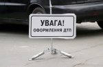 Перекинувся пасажирський автобус Чернівці-Донецьк: двоє загиблих, 17 травмованих Перекинувся пасажирський автобус Чернівці-Донецьк: двоє загиблих, 17 травмованих