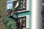 Ціни на пальне в Україні Ціни на пальне в Україні