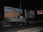 Бізнесмен, на підприємствах якого працює 800 робітників, не має грошей, щоб розвісити свою політичну рекламу Бізнесмен, на підприємствах якого працює 800 робітників, не має грошей, щоб розвісити свою політичну рекламу