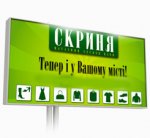 Чернівецька "Скриня" без туалету Чернівецька "Скриня" без туалету