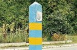 З Буковини вигнали шістьох іноземців З Буковини вигнали шістьох іноземців
