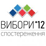 Директор сільської школи розповіла про прапор Партії регіонів, особливості роботи «соціальних працівників» та про допомогу від кандидата Артема Семенюка Директор сільської школи розповіла про прапор Партії регіонів, особливості роботи «соціальних працівників» та про допомогу від кандидата Артема Семенюка