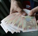 Про пенсію можна дізнатись з інтернету Про пенсію можна дізнатись з інтернету