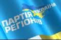 Політолог: ПР потрібен союзник Політолог: ПР потрібен союзник
