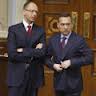 Об'єднана опозиція скличе екстрений з'їзд Об'єднана опозиція скличе екстрений з'їзд