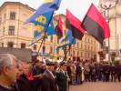 70-річчя УПА - Бог, Україна, Свобода! 70-річчя УПА - Бог, Україна, Свобода!