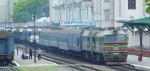 Потяг до Києва відміняється через ремонт колії Потяг до Києва відміняється через ремонт колії