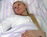 12 жовтня стане відомо, чи отримає Тимошенко Нобеля. Імена лауреатів тримають у страшному секреті 12 жовтня стане відомо, чи отримає Тимошенко Нобеля. Імена лауреатів тримають у страшному секреті