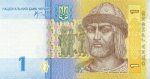 Гривня трохи впаде Гривня трохи впаде