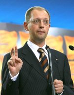 14 жовтня УДАР об'єднається з Опозицією? 14 жовтня УДАР об'єднається з Опозицією?