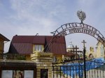 Повернення блудного сина? Повернення блудного сина?