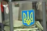 На чернівецькій дільниці зник заступник голови з ключами, де протоколи лежать На чернівецькій дільниці зник заступник голови з ключами, де протоколи лежать