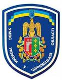 Зарайський знає, кого везе на Буковину новий начальник міліції і що Доголіч уже не головний ДАІшник, а головний газівщик Зарайський знає, кого везе на Буковину новий начальник міліції і що Доголіч уже не головний ДАІшник, а головний газівщик