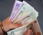Начальницю одного з чернівецьких вузів упіймали на хабарі Начальницю одного з чернівецьких вузів упіймали на хабарі