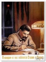 На Буковині шиють справу кандидату на в.о. 204. Стаття - антисемітизм. Один хлопець уже в СІЗО На Буковині шиють справу кандидату на в.о. 204. Стаття - антисемітизм. Один хлопець уже в СІЗО