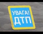 На Буковині сталась жахлива ДТП На Буковині сталась жахлива ДТП