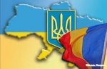 «Як я хотів стати румуном...» «Як я хотів стати румуном...»