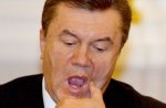 Україна - авторитарна держава. ПАРЄ Україна - авторитарна держава. ПАРЄ