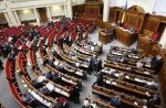 Політолог передрік майбутнього спікера ВР Політолог передрік майбутнього спікера ВР