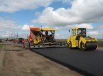 На Буковині в 20 км вкатають 87 мільйонів На Буковині в 20 км вкатають 87 мільйонів