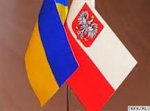 До кінця року Польща відкриє в Чернівцях пункт прийому візових анкет До кінця року Польща відкриє в Чернівцях пункт прийому візових анкет