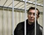 Луценко: Лідери повинні визначити єдиного кандидата проти Януковича Луценко: Лідери повинні визначити єдиного кандидата проти Януковича