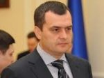 Економіка - справа міліцейська: інтерв'ю міністра Віталія Захарченко Економіка - справа міліцейська: інтерв'ю міністра Віталія Захарченко