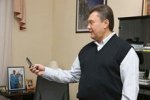 В Януковича - росiйський номер мобiльного телефону! В Януковича - росiйський номер мобiльного телефону!