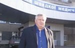 Втрата. Помер колишній головний лікар Чернівецької лікарні швидкої допомоги Віыктор Халатурник Втрата. Помер колишній головний лікар Чернівецької лікарні швидкої допомоги Віыктор Халатурник
