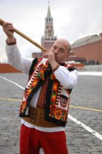 Гуцульський десант у Москві Гуцульський десант у Москві