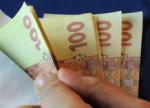 Усе, що коштує більше 150 тис. грн, доведеться купувати через банки Усе, що коштує більше 150 тис. грн, доведеться купувати через банки