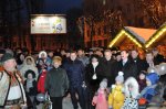В Чернівцях Фірташ відкрив Різдвяне містечко В Чернівцях Фірташ відкрив Різдвяне містечко