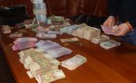 Буковинець на Калинці нашахраював 3 мільйони гривень Буковинець на Калинці нашахраював 3 мільйони гривень