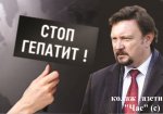 Буковинські чиновники від медицини недоговорюють Буковинські чиновники від медицини недоговорюють