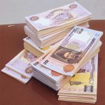 Голова райради використав не за цільовим призначенням 270 тисяч гривень Голова райради використав не за цільовим призначенням 270 тисяч гривень