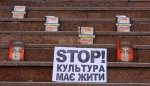 Олександр Iрванець про чернівецькі книгарні: «Букініст» — це наше усе...» Олександр Iрванець про чернівецькі книгарні: «Букініст» — це наше усе...»