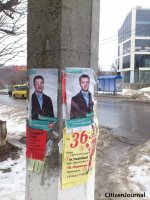 На Буковині на довиборах проголосувало не більше 20% від загальної кількості виборців На Буковині на довиборах проголосувало не більше 20% від загальної кількості виборців