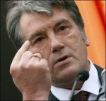Проти лояльного до Януковича Ющенка повстали однопартійці Проти лояльного до Януковича Ющенка повстали однопартійці