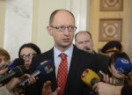 Опозиція пропонує створити у ВР комісію щодо забезпечення особистого голосування Опозиція пропонує створити у ВР комісію щодо забезпечення особистого голосування