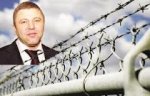 Ринжук мав бути сьогодні на волі Ринжук мав бути сьогодні на волі