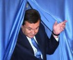 Після Януковича... Три сценарії для України Після Януковича... Три сценарії для України