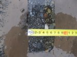 На Буковині СБУ виявила привласнення майже 3,5 млн. гривень бюджетних коштів під час ремонту автотраси державного значення На Буковині СБУ виявила привласнення майже 3,5 млн. гривень бюджетних коштів під час ремонту автотраси державного значення